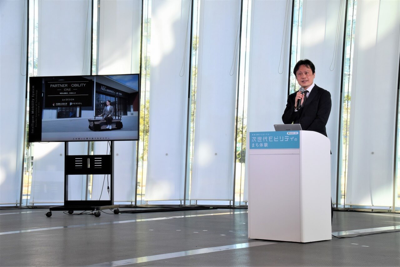 東教授のプレゼン風景