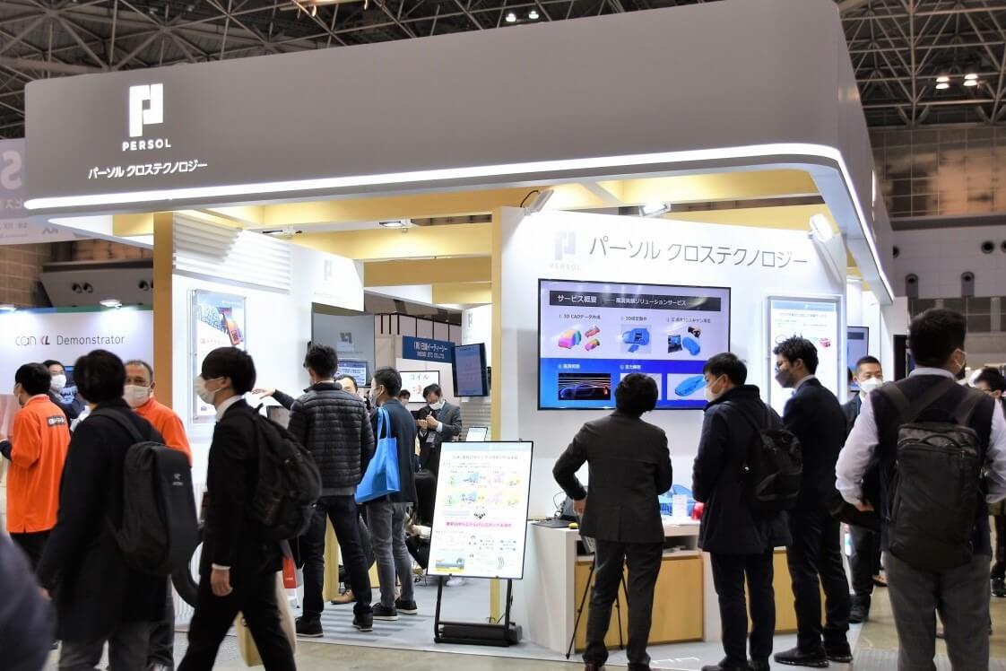 通路から見たバカラカジノのブース正面