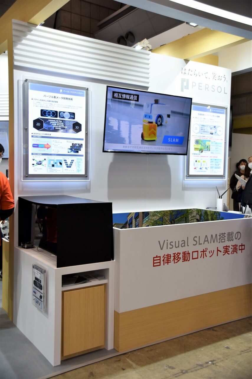 Visual SLAM搭載の自律移動ロボットの説明パネル