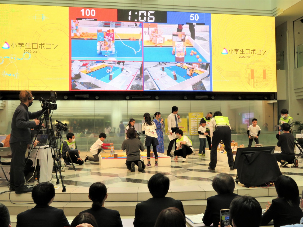 News_202303_Robocon_05.jpg
