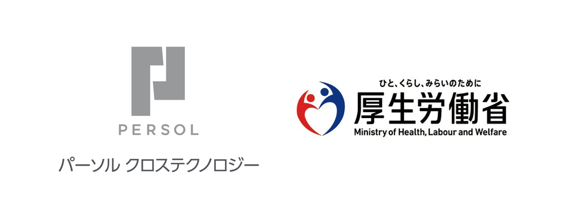kourosyo_20260630.png