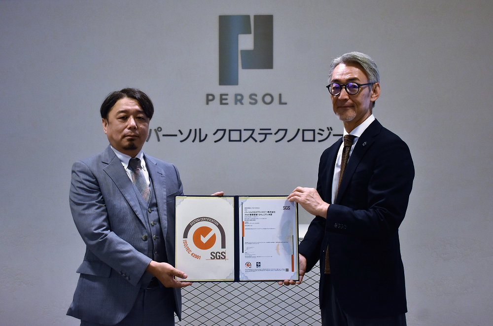 news_20260716_01.png