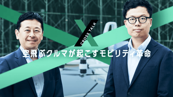 youtubeサムネイルイメージ