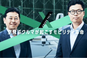 youtubeサムネイルイメージ