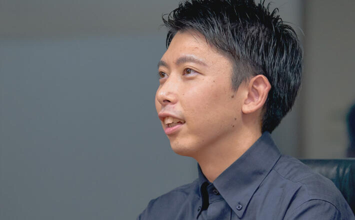 Professional Interview