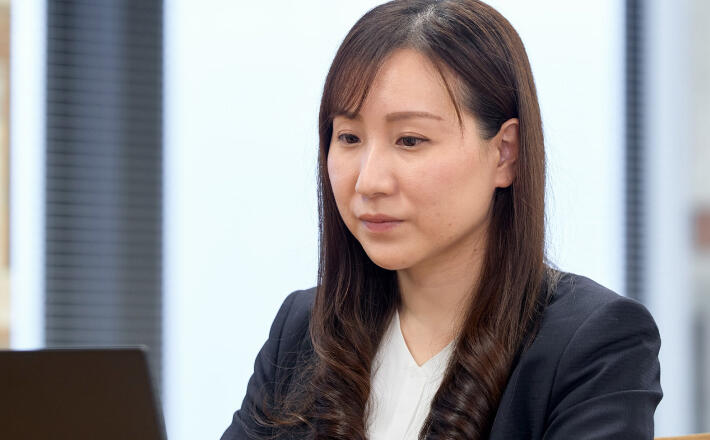 Professional Interview