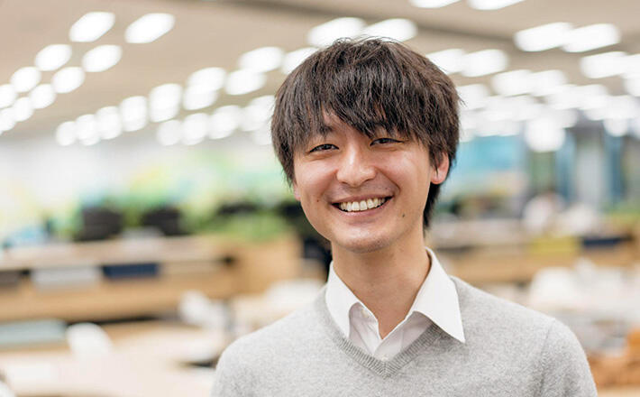 Professional Interview