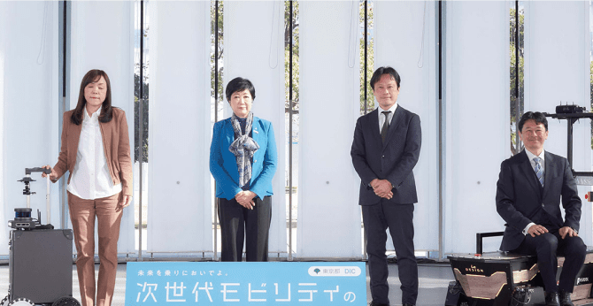 関連PJバカラ 必勝法タビュー