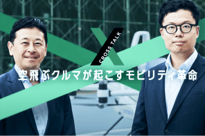 youtubeサムネイルイメージ